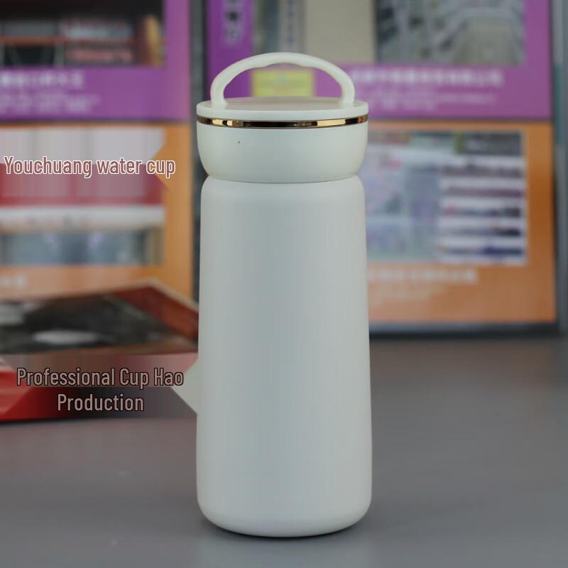 Portable Thermal Water Bottle