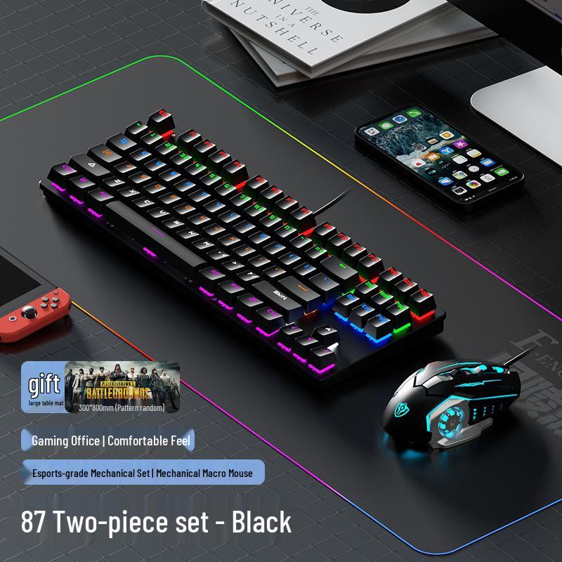 Fenglingdu 87-Key Wired Mechanical Keyboard with Blue, Red, Brown Switches - Gradient, Side-Engraved, Ideal for Gaming and Office Use.