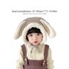 Liebliche Niedliche Hasenohrmütze Winterfleece Baby Beanie Mütze Warme Dicke Ohrenschutzmütze