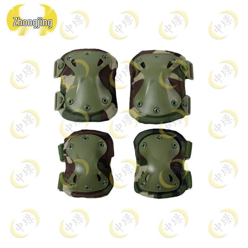 Zhongjing Camouflage Outdoor Knee & Elbow Pad Set