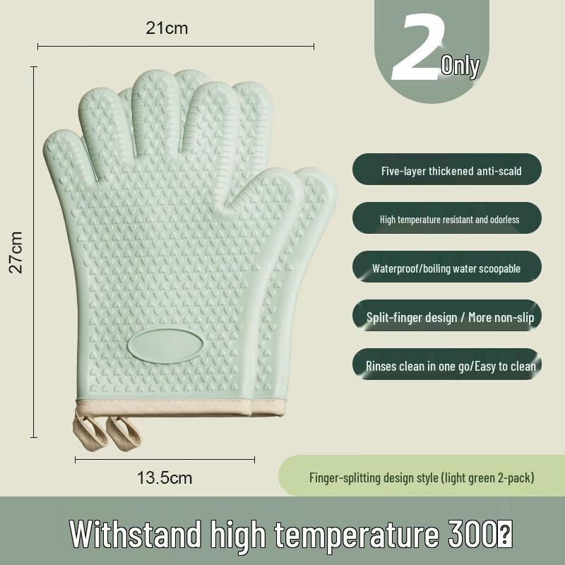 QIWAI Thickened Heat Resistant Kitchen Gloves
