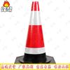 Fengao Rubber Reflective Traffic Cone
