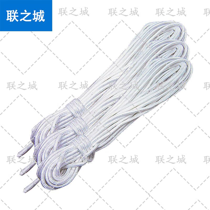 

Wear-Resistant Nylon/PP Utility Rope