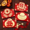 2024 New Year Packet Red Envelope Luck Money Bag Blessing Bag 4Pcs/set Money Bags  Wedding Birthday