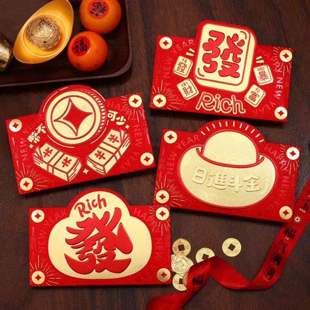 2024 New Year Packet Red Envelope Luck Money Bag Blessing Bag 4Pcs/set Money Bags  Wedding Birthday