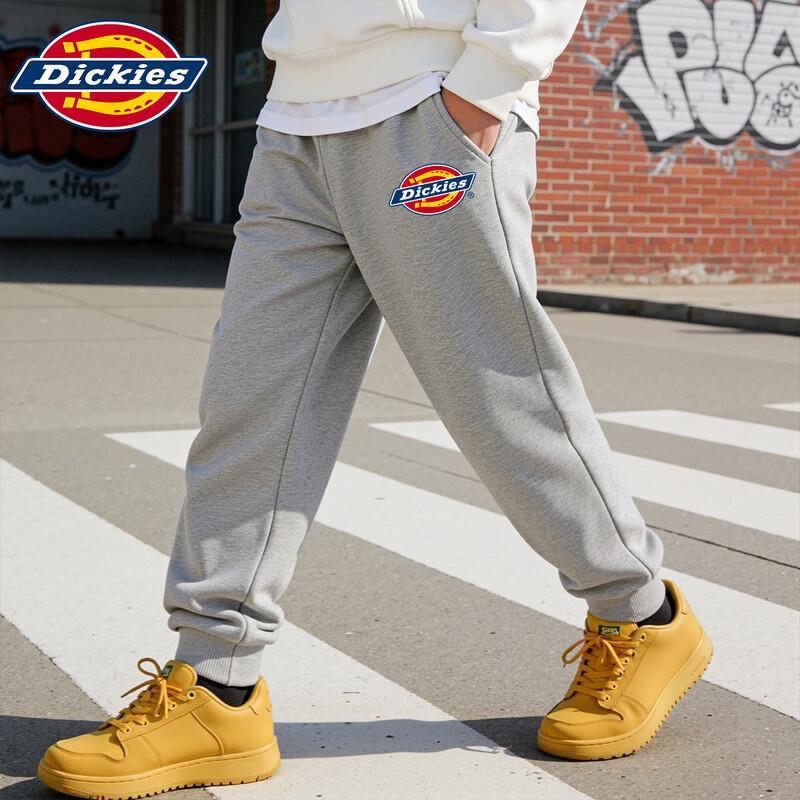 

Dickies Kids Spring Jogger Sweatpants 160
