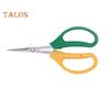 Stainless Steel Shear Trimming Scissors with Soft Handle Multi-functional Garden Clippers with Tilted or Straight Head for Garden Pruning Fruits