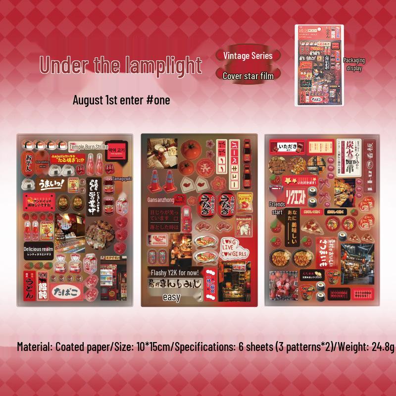 

Yu Xian Retro Die-Cut Stickers: Time Lines Series for Creative Children s Journals and Collages