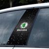 For Skoda Octavia Fabia Kodiaq Rapid Car Door Middle Column Waterproof Dustproof Decal Auto B Pillar Decor Sticker Accessories ulvc23