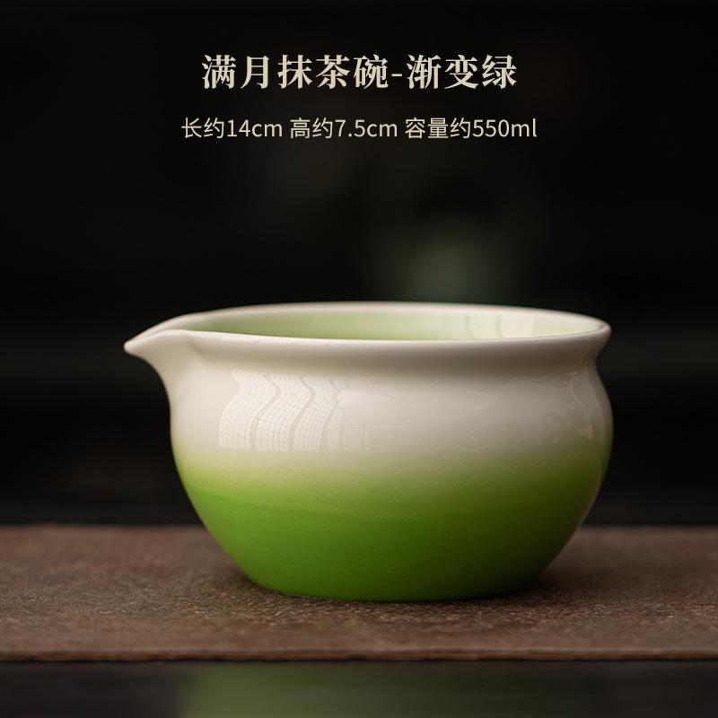 1/2/4pcs Sesame Polka Dots Tea Making Tools Matcha Bowl Tea Ripening And Lepening Japanese Tea Spoon To Make Foam And Stir Tools