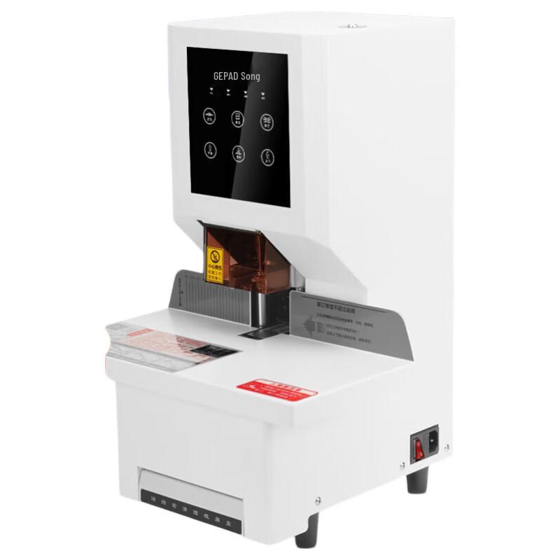 Gopai GP-5250 Automatic Financial Binding Machine CN plug (adapter included)