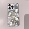 For Apple 15 Magnetic Mobile Phone Case 12 Mobile Phone Case 15pro Mobile Phone Case for Apple Xs Mobile Phone Case for IPhone Mobile Phone Case