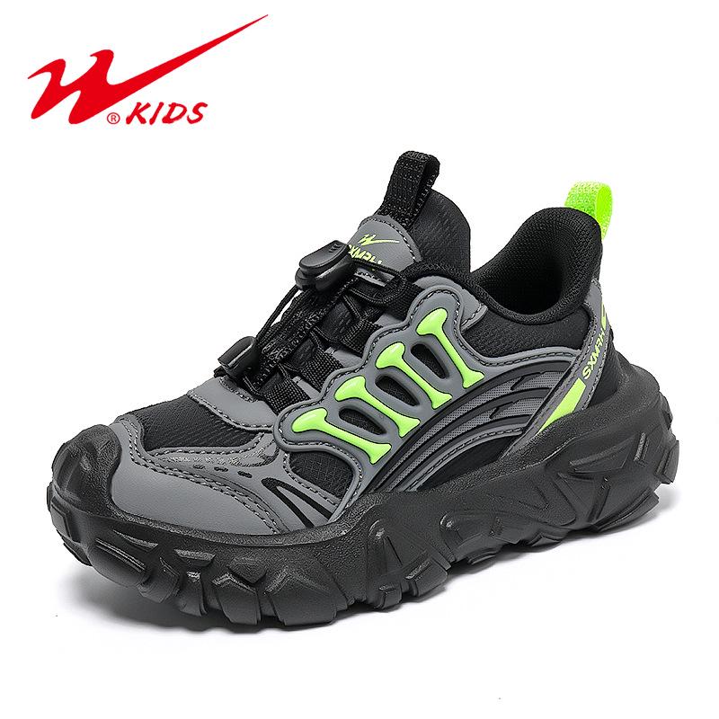 Shuangxing Kids' Cozy Velvet-Lined Easy-On Cotton Sneakers