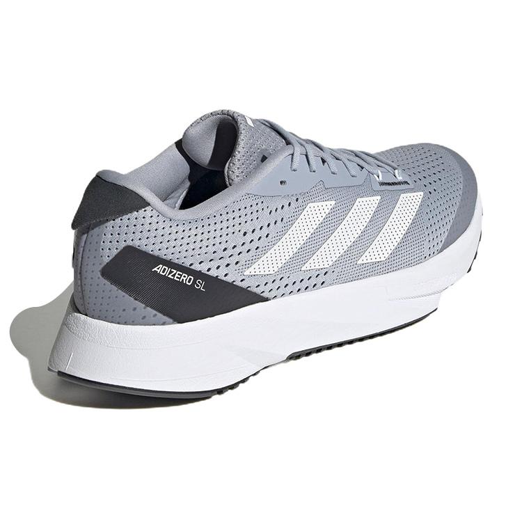 New Adidas Adizero Sl Halo Silver Cloud White Carbon HQ1347