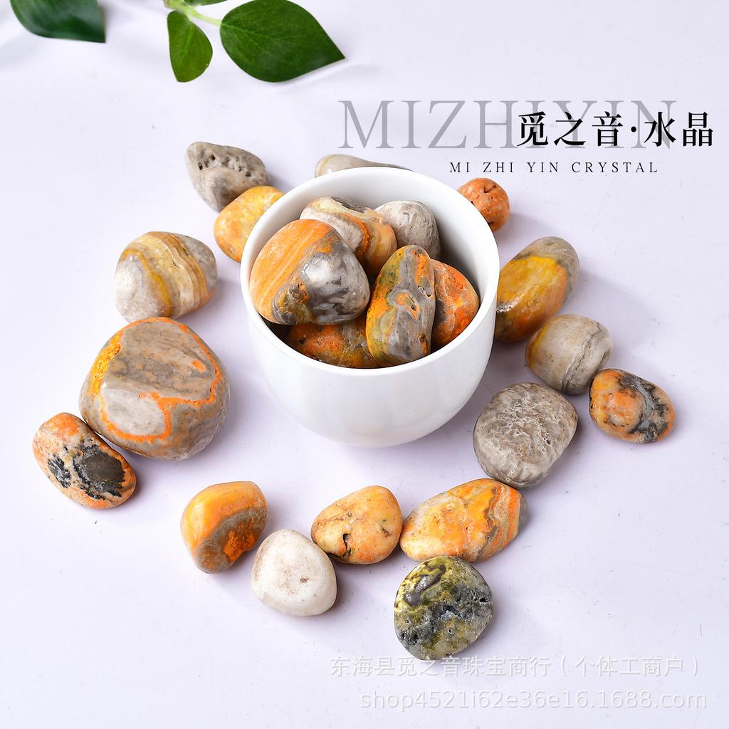 Natural Large Particle Wasp Rolling Stone Ornament