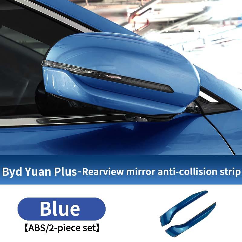 For BYD Yuan Plus Atto 3 -2025 ABS Car Rearview Mirror Anti-Collision Strip Guard Scratch Protector Cover Trim