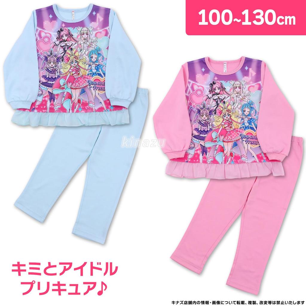 Bandai Kimi to Idol Glowing Pajamas 110cm Pink 581 [Airin] PreCure Transform!