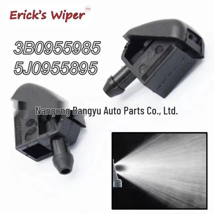 Volkswagen Skoda Golf Windschutzscheibenwaschdüse 5J0955986/3B095598