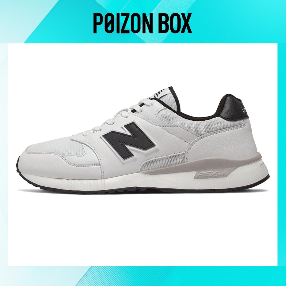 

кроссовки New Balance NB 570 Running shoes Unisex ML570BNF