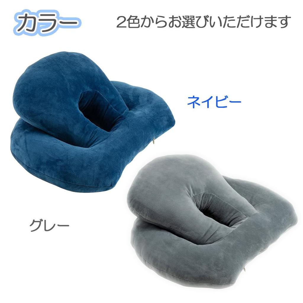 MaT store Stomach Sleeping Pillow, Office Desk Pillow for Comfortable Sleep, Workplace Nap Pillow for Breaks, Lunch Breaks, and Short Breaks (Navy)