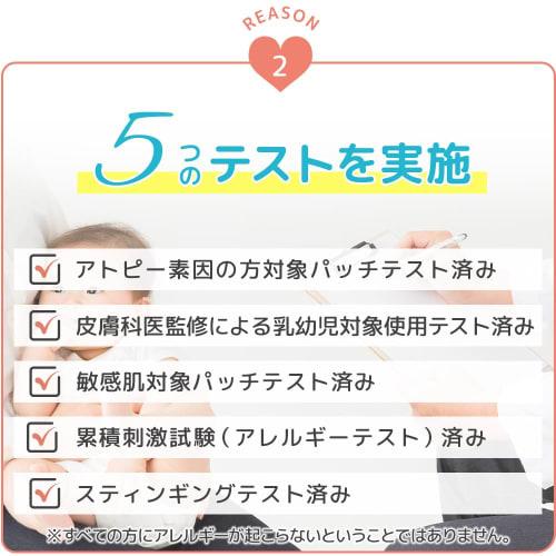 Mamohada Baby Foam Soap Refill 350mL Set of 2 Full Body Foam Soap Additive-Free Body Soap for Babies Kids Mom Children Sensitive Skin Highly Moisturiz