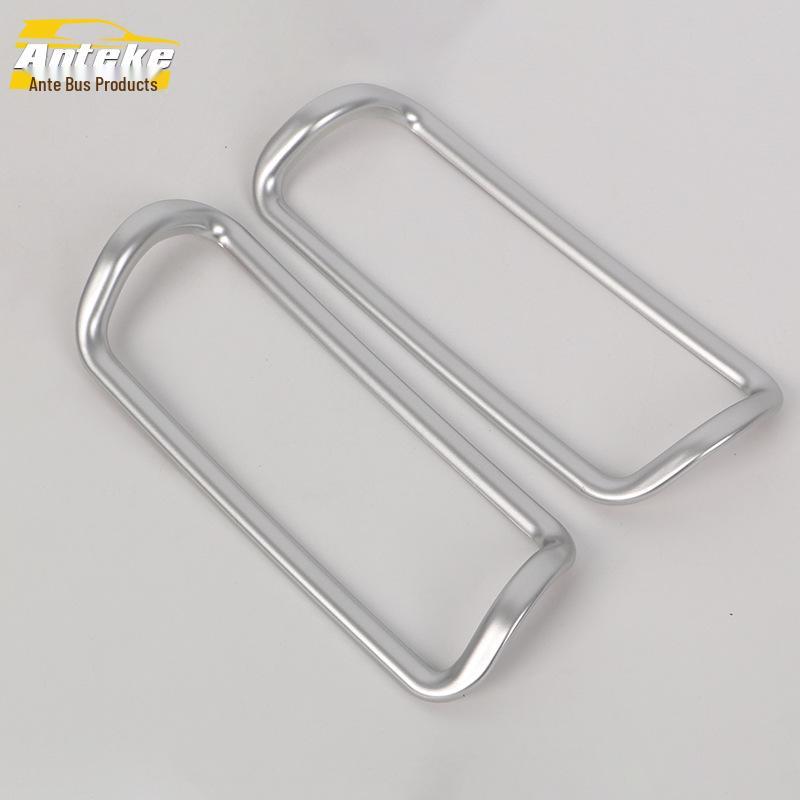 URV Rear Air Outlet Decorative Frame Accessories