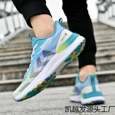 Hochschulaufnahmeprüfung Sport Spezial Laufschuhe Herrenschuhe Mittelschüler Körperliche Untersuchungstest Sportschuhe Stehen