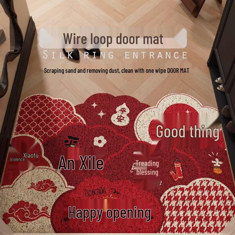 Праздничный красный обрезаемый шелковый петлевой придверный коврик – грязеотталкивающий придверный коврик для дома 60*90 cm // Easy to manage