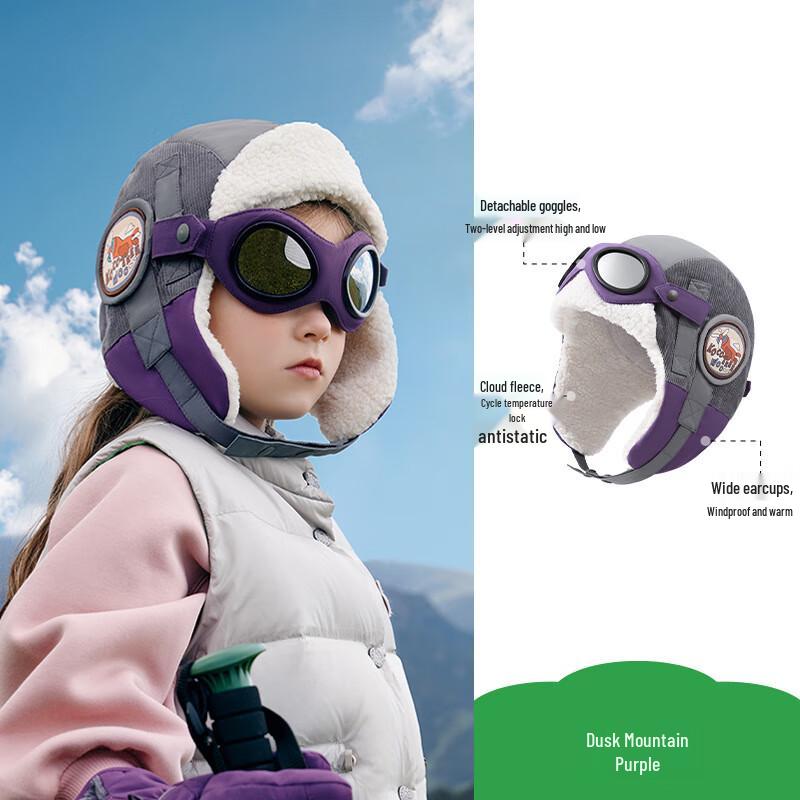 KOCOTREE Kids Pilot Winter Hat
