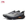 Li-Ning WoShi 6 Protective Water-Repellent Men's Casual Running Shoes ARSW169
