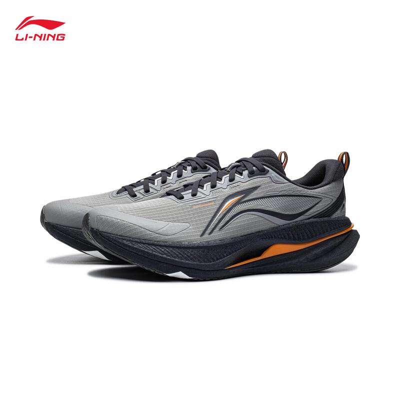 Li-Ning WoShi 6 Protective Water-Repellent Men's Casual Running Shoes ARSW169