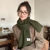 New Korean Style Knitted Solid Color Scarf for Women Autumn and Winter Wool Blended Wool Soft and Versatile Student Scarf