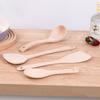 Japanese Non-Stick Wok Set: Spatula, Soup Ladle, Rice Spoon, Frying Pan, Stir-Fry Utensils, Solid Wood Handles