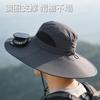 Solar shading fan hat men's summer outdoor mountaineering fishing hat breathable quick drying sunscreen hat explosion