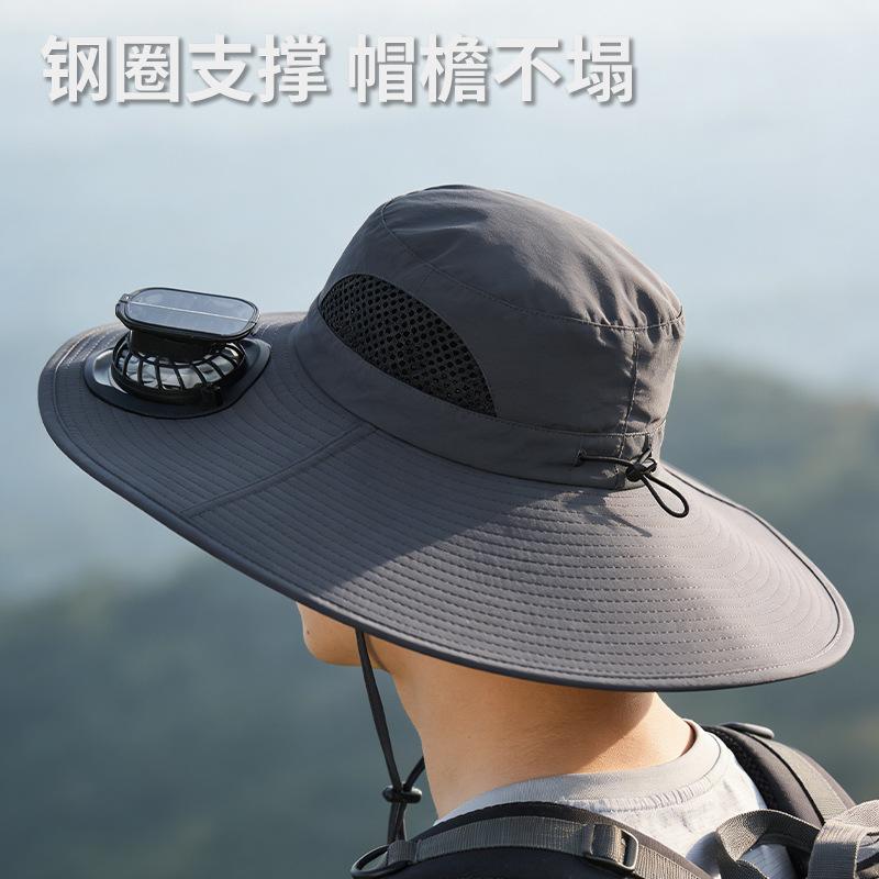 Solar shading fan hat men's summer outdoor mountaineering fishing hat breathable quick drying sunscreen hat explosion