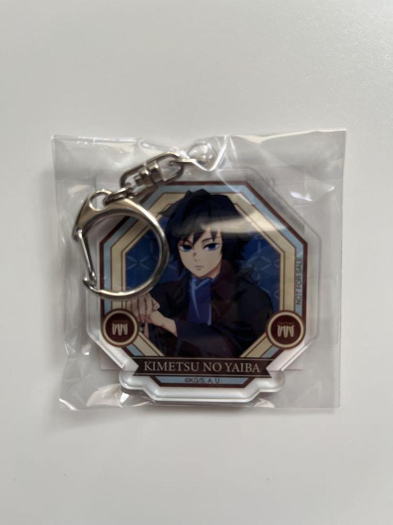 [USED] Demon Slayer: Kimetsu no Yaiba Giyu Tomioka non-scale figure with bonus