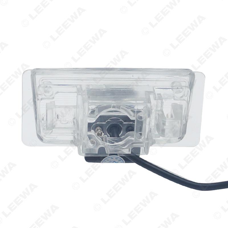 Nissan Teana/Sylphy HD Rearview Reversing Camera CCD