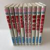 [USED] Kazuka Mizuki Collection
