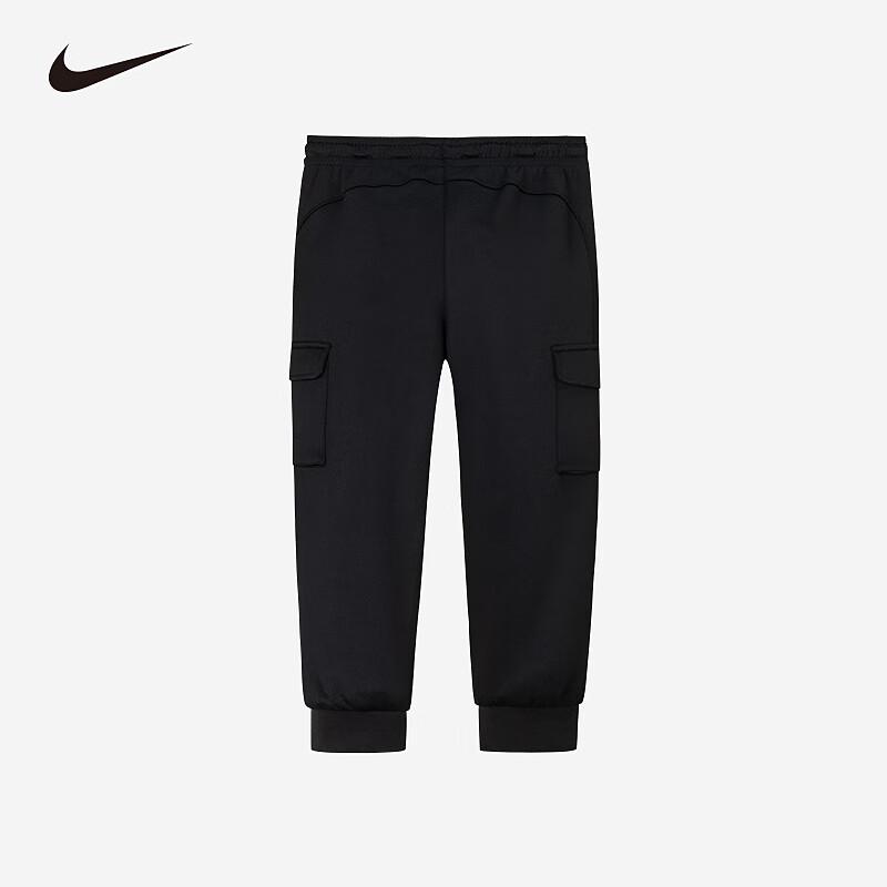 Nike Boys  Knit Cargo Pocket Athletic Pants 5