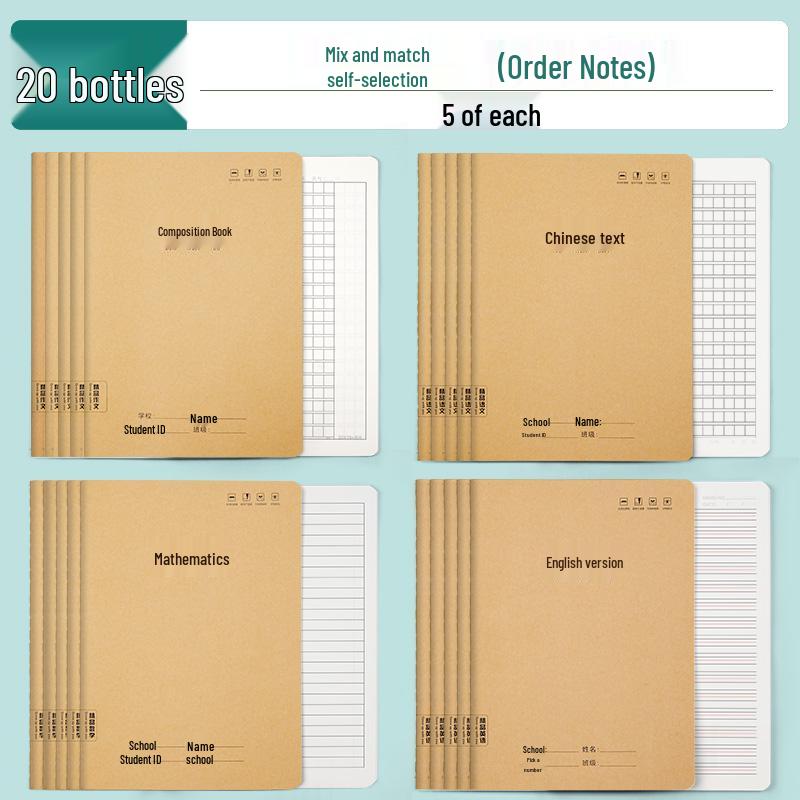Grade 3-6 Math Workbook - Kraft Paper for Primary and Junior High Students