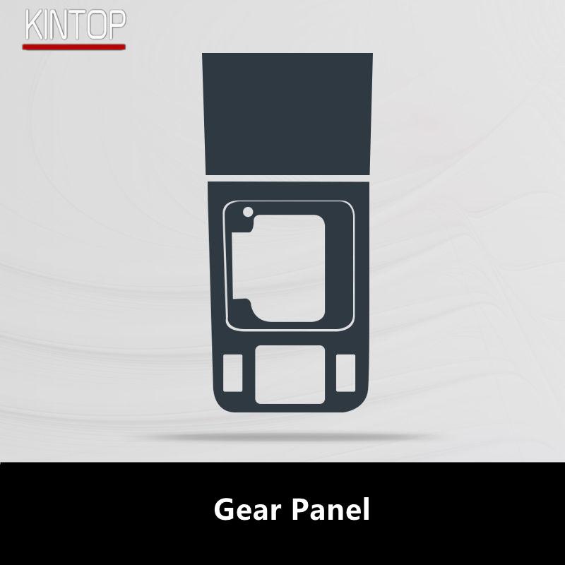 For SUBARU OUTBACK 16-20 Car Interior Center Console Transparent TPU Protective Film Anti-scratch Repair Film Accessories Refit