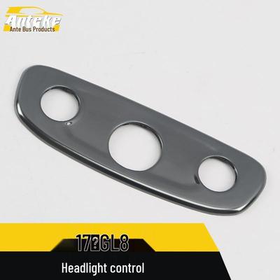 17 GL8 Headlight Control Decoration Frame - Button Switch Adjustment Bright Patch Accessory