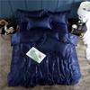 1 Duvet Cover+1 Bed Sheet+2 Pillowcases Luxury Ice Silk Bedding Set with Duvet Cover Bed Sheet Pillowcases Fitted/Flat Bedheet