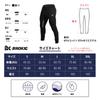 BROKIG Kung Fu Jogger Gym Training Fitness Strength Stretch Slim Zipper Detail Size Men's Pants, Pants, Sweatpants, Training, Breathable, Mesh, Fit,