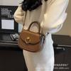 Fashion Retro Portable Small Bag Women's Bag 2025 New Trendy Shoulder Bag Trendy Shoulder Crossbody Saddle Bag