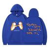 Ivan Cornejo Mirada Kapuzenpullover Ivan Cornijo Musikreise Kapuzenpullover Fan Geschenk Harajuku Geeignet für Männer/Frauen Outdoor im Herbst/Winter