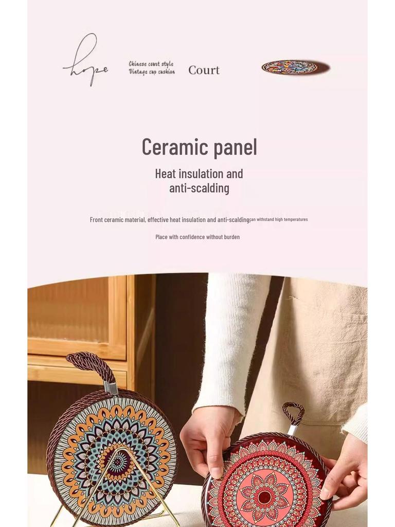 High Temperature Resistant Retro Enamel Pot Mat: Non-Slip, Anti-Scald Ceramic Pad for Dining Table