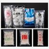 100PCS Vacuum Vac Sealer Sous Vide Food Saver Bags Healthy Smooth Non Textured