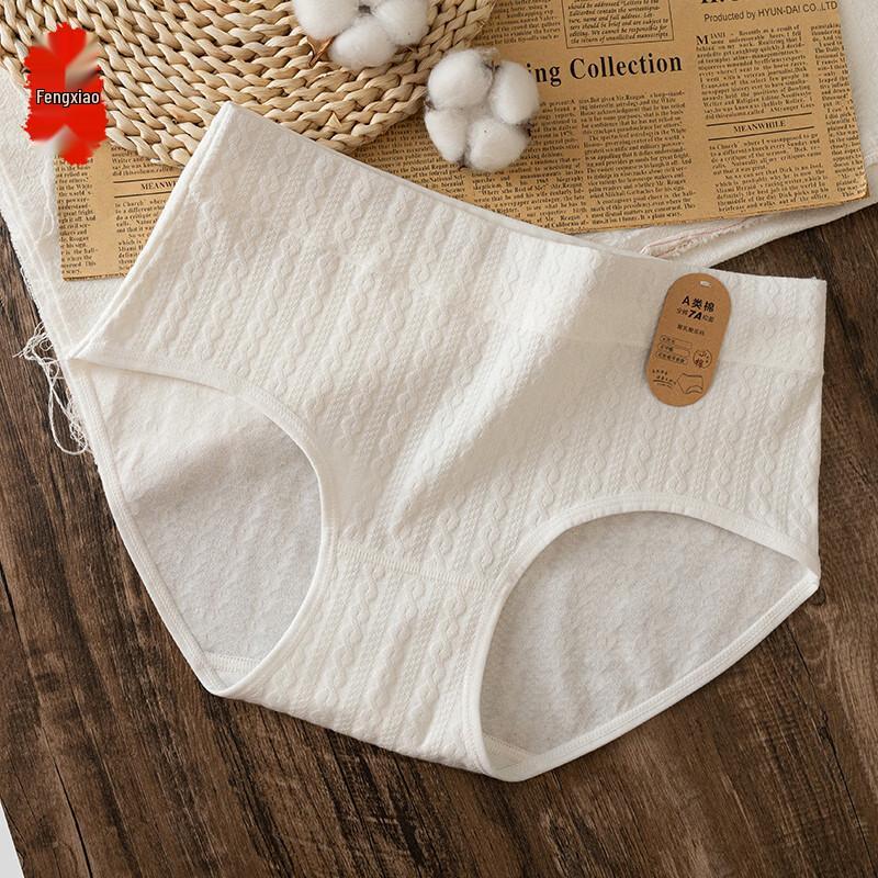 

Women s Seamless Breathable Mid-waist Briefs 2XL