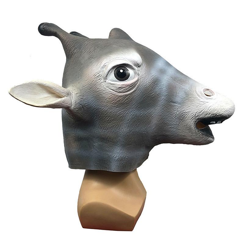 Funny Animals Mask Halloween Cosplay Props Performance Headgear Material Latex